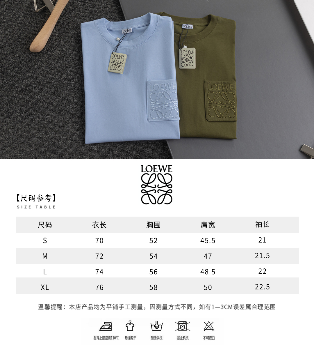 スーパーコピー服後払い国内発送対応N品安全必ず届く信用できるサイト